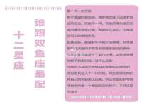 沈阳浩铭网络科技有限公司