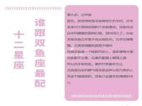 沈阳浩铭网络科技有限公司