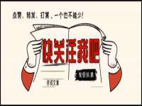 沈阳浩铭网络科技有限公司