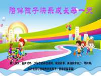 沈阳浩铭网络科技有限公司