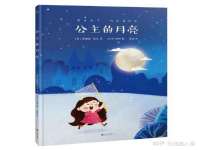 沈阳浩铭网络科技有限公司