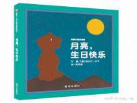 沈阳浩铭网络科技有限公司