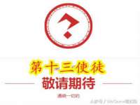 沈阳浩铭网络科技有限公司