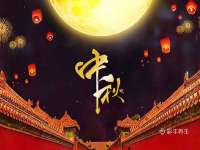 沈阳浩铭网络科技有限公司