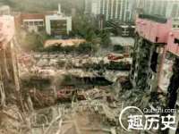 沈阳浩铭网络科技有限公司