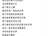 沈阳浩铭网络科技有限公司