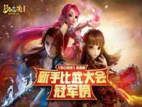沈阳浩铭网络科技有限公司