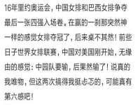 沈阳浩铭网络科技有限公司