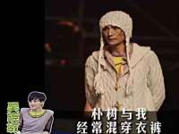 沈阳浩铭网络科技有限公司