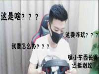 沈阳浩铭网络科技有限公司