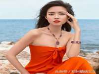 沈阳浩铭网络科技有限公司