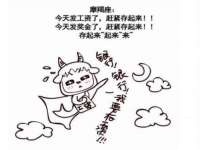 沈阳浩铭网络科技有限公司