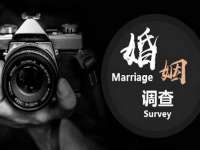 沈阳浩铭网络科技有限公司