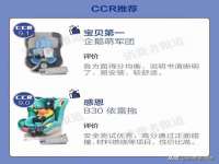 沈阳浩铭网络科技有限公司