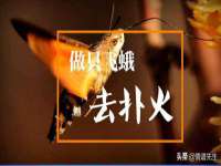 沈阳浩铭网络科技有限公司