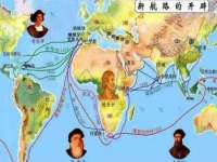 沈阳浩铭网络科技有限公司