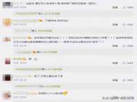 沈阳浩铭网络科技有限公司