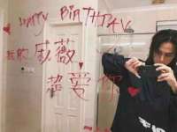 沈阳浩铭网络科技有限公司