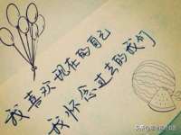 沈阳浩铭网络科技有限公司