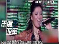 沈阳浩铭网络科技有限公司