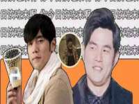沈阳浩铭网络科技有限公司