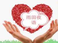 沈阳浩铭网络科技有限公司