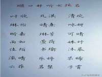 沈阳浩铭网络科技有限公司