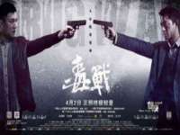 沈阳浩铭网络科技有限公司
