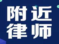 沈阳浩铭网络科技有限公司