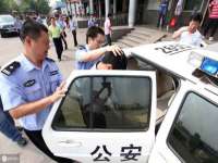 沈阳浩铭网络科技有限公司
