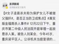 沈阳浩铭网络科技有限公司
